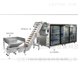 WC-KLD饮片高温瞬时灭菌设备厂家